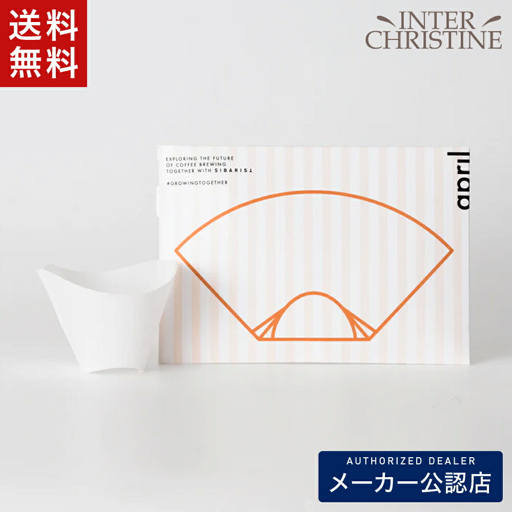 H世話をする特集