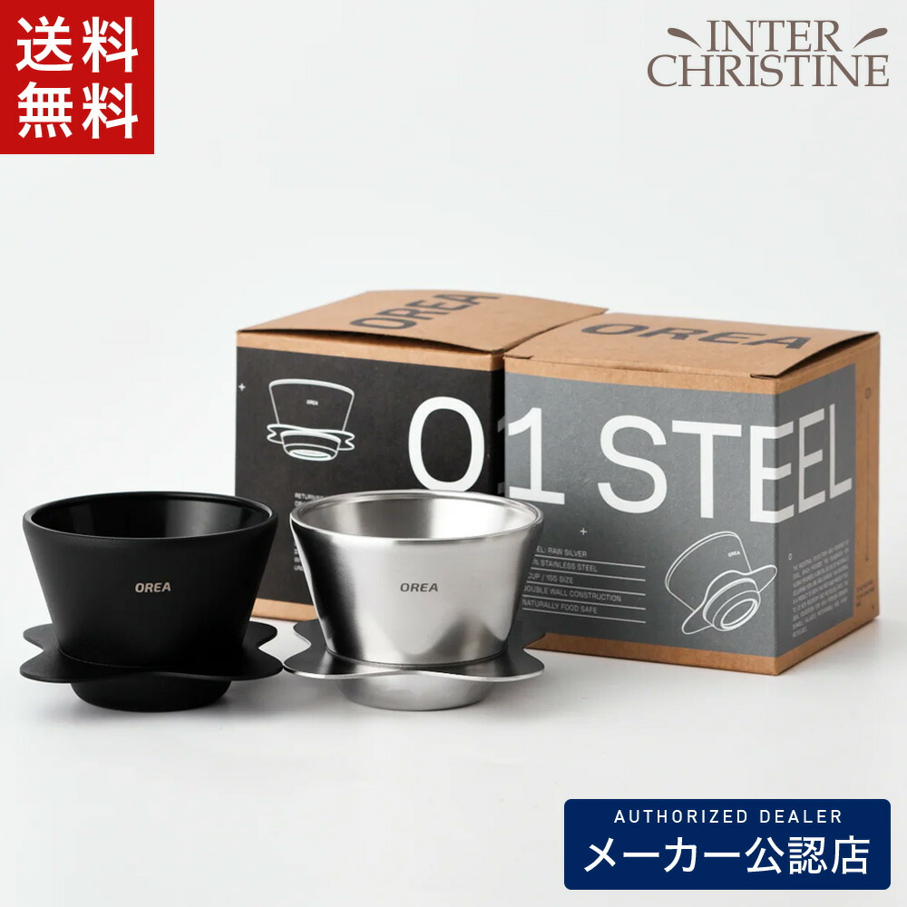 H世話をする特集