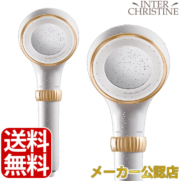 ピュアラスファイン ルミナス TK-P701 Purelus fine Luminous ウルトラファインバブル 株式会社TKS 高性能モデル ハイエンドモデル ボリーナシャワーヘッドが話題 メーカー公認店 正規販売店 正規品 18,150円