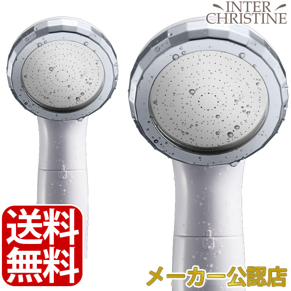 楽天市場】【メーカー公認 / 保証1年 / 正規品販売店】ボリーナ