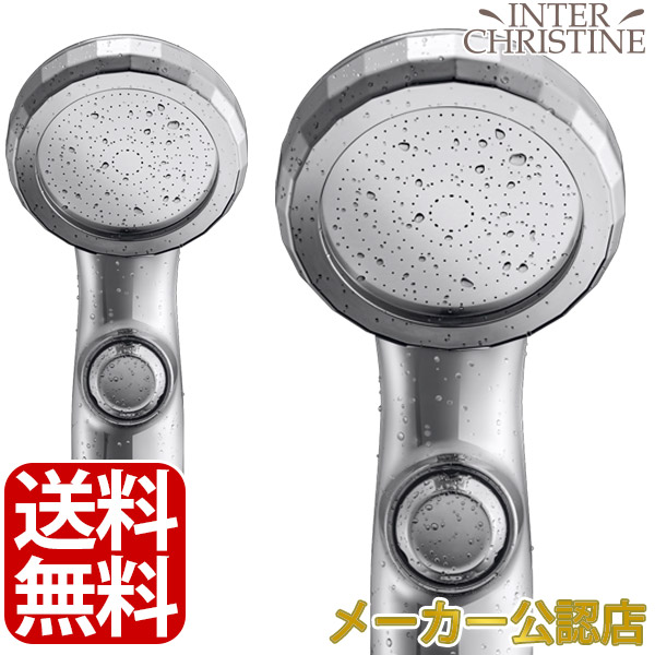 楽天市場】【メーカー公認 / 保証1年 / 正規品販売店】ボリーナ