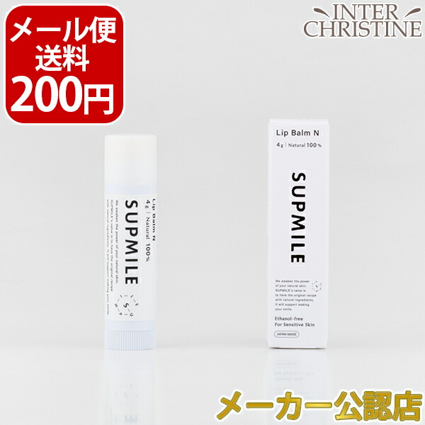 楽天市場】イトーフェイスモイスチャーゲル 150gLIFTUNE リフチューン