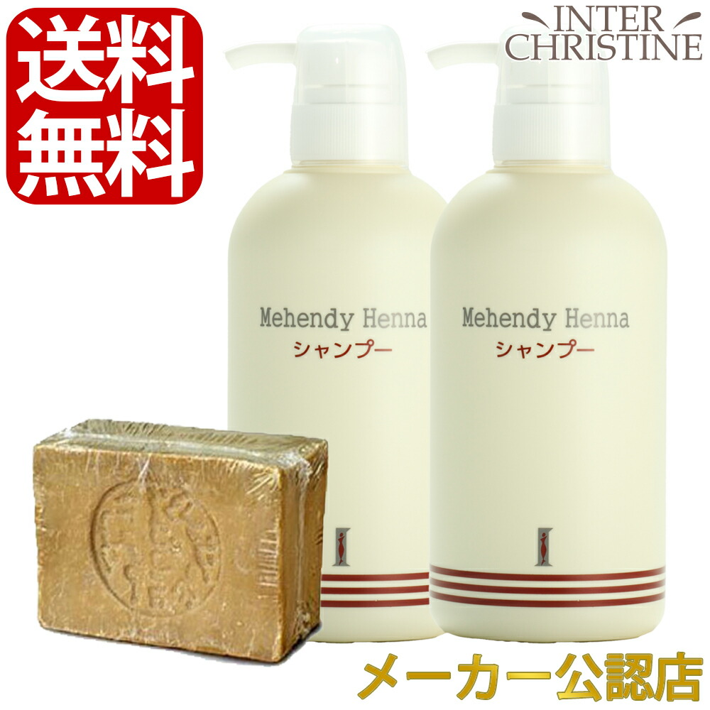 ☆新品　グラシア　サクラン　トリートメントカラー　ダークブラウン 3本セット 楽天市場】グラシア サクラントリートメントの通販