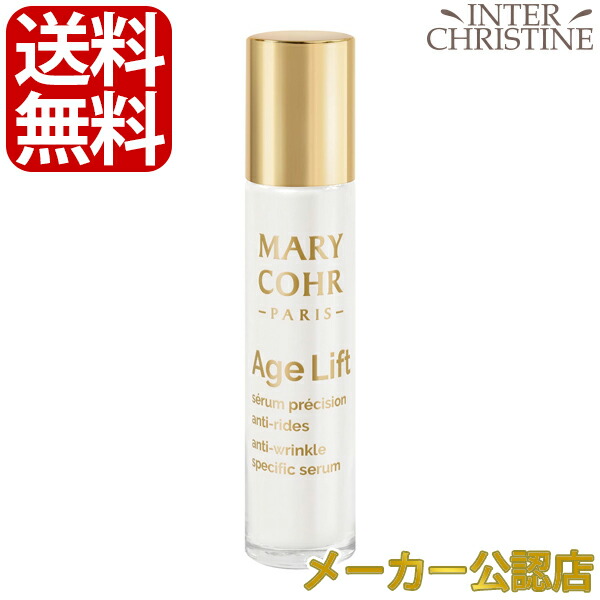 【新品】マリコール ヌーヴェル ジュネス ロワイヤル 楽天市場】マリコール ヌーヴェル ジュネス ロワイヤル 25ml