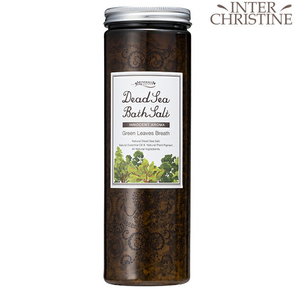 楽天市場】□最大2000円クーポン有□ミネラリア デッドシーウォーター