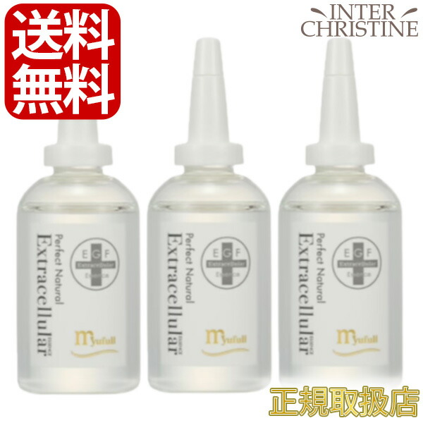 ミューフル EGF配合 エクストラエッセンスPN(60mL) 4個 エクストラエッセンスPN – 【公式】ミューフル ( myufull ) 化粧品