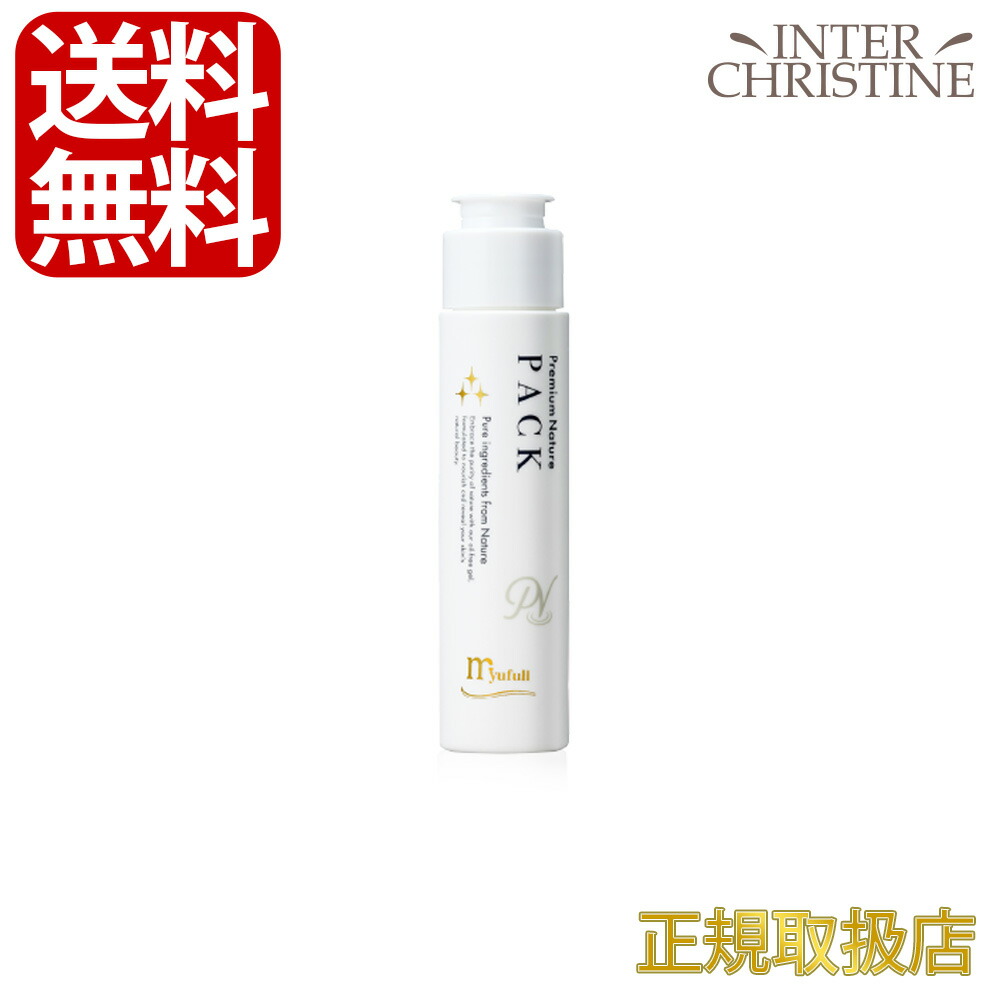 楽天市場】ミューフル プレミアムナチュレ パック 250mL : インター