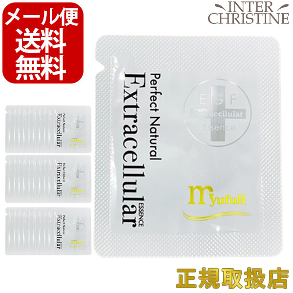 楽天市場】【セット】ミューフル エクストラエッセンスEGF