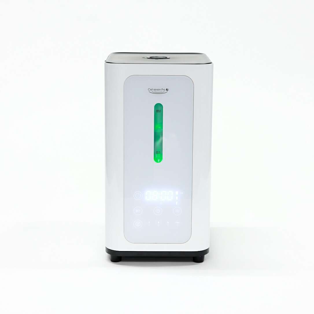 2025年11月新登場】シェルスラン・プロ・ユー(水素吸入器）水素発生量