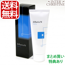 楽天市場】アンドラティア プレミアムマルチビタミンホワイトSP 180粒