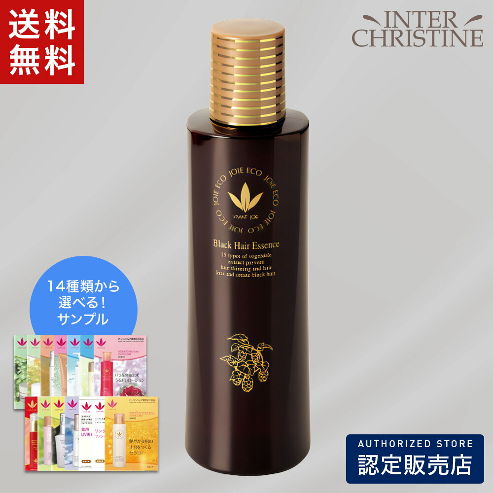 H世話をする特集