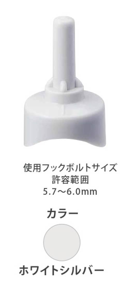 サビヤーズ スレート用小波 200個入り | ボルトキャップ 雨漏り ボルト キャップ ボルトカバー 錆 サビ 雨よけ 屋根 錆防止 サビ防止 ネジキャップ ねじキャップ ボルトナットカバー ナットキャップ 工事用品 雪下ろし 屋根工事 作業 現場