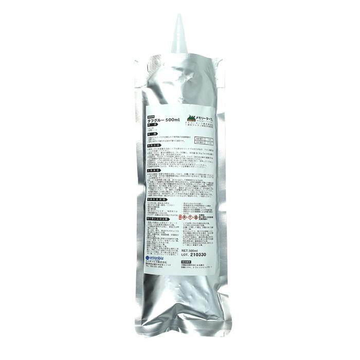 ユニオンビズ タフグルー500g（人工芝専用接着剤） 500g st-500 | 業務用 接着剤 人工芝用接着剤 タフグルー 副資材 運動場 人工芝の手入れ 人工芝 芝生 芝生の手入れ 強い接着剤 ガーデニング ガーデニング用品 庭の手入れ 庭 外構