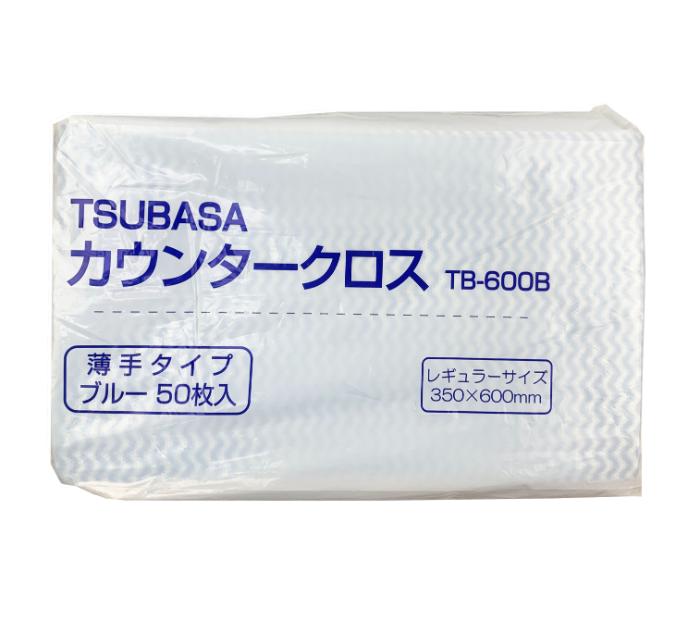 カウンタ差し交わす 薄っぺら手合い 青色 1000枚仕掛ける 肺結核-600B | カウンタ 差し交わす 御厨子所 御厨子所差し交わす 台拭き 食器拭き 台ふき 食器ふき ふきん 大判 薄っぺら 白 台ふきん 御厨子所備品 御厨子所西洋手ぬぐい 掃き出す 掃き出す備品 お