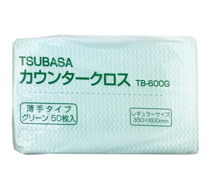 カウンタ差し交わす 薄っぺら手合い 緑であること 1000枚仕掛ける 肺結核-600G | カウンタ 差し交わす 御厨子所 御厨子所差し交わす 台拭き 食器拭き 台ふき 食器ふき ふきん 大判 薄っぺら 白 台ふきん 御厨子所備品 御厨子所西洋手ぬぐい 掃き出す 掃き出す備品