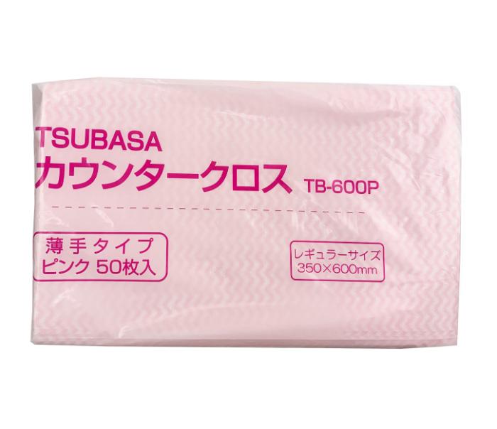 カウンタ差し交わす 薄っぺら手合い サクラ色 1000枚仕掛ける 肺結核-600P | カウンタ 差し交わす 御厨子所 御厨子所差し交わす 台拭き 食器拭き 台ふき 食器ふき ふきん 大判 薄っぺら 白 台ふきん 御厨子所備品 御厨子所西洋手ぬぐい 掃き出す 掃き出す備品 お