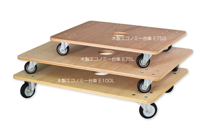 シルバー/レッド 木製 ハンドメイド 台車 専用 - 130dollarsaday.com