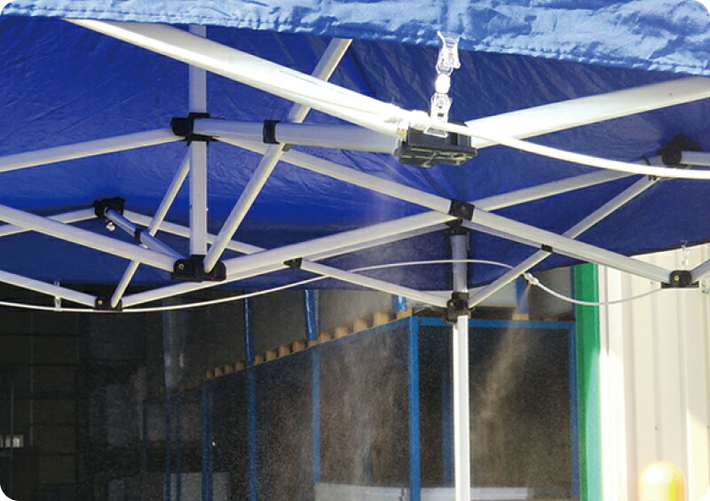 ウォーターミスト テント用 Ho 967 テント ミスト ホース 熱中症対策 グッズ 暑さ対策 涼しい 便利グッズ クール 夏 夏用 レジャー アウトドア キャンプ バーベキュー グランピング セット Cooltonindia Com