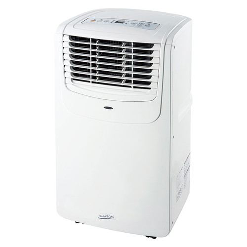 移動式エアコン ho-607a | 熱中症対策 暑さ対策 現場 屋外 熱中症対策グッズ 暑さ対策グッズ 屋外作業 工事現場 工事 建設業 外作業 業務用 エアコン コンパクト 工事不要 持ち運び ミニエアコン 小型 小型エアコン 暑さ軽減 工場 作業現場 イベント 倉庫 スポットクーラー|インターショップ
