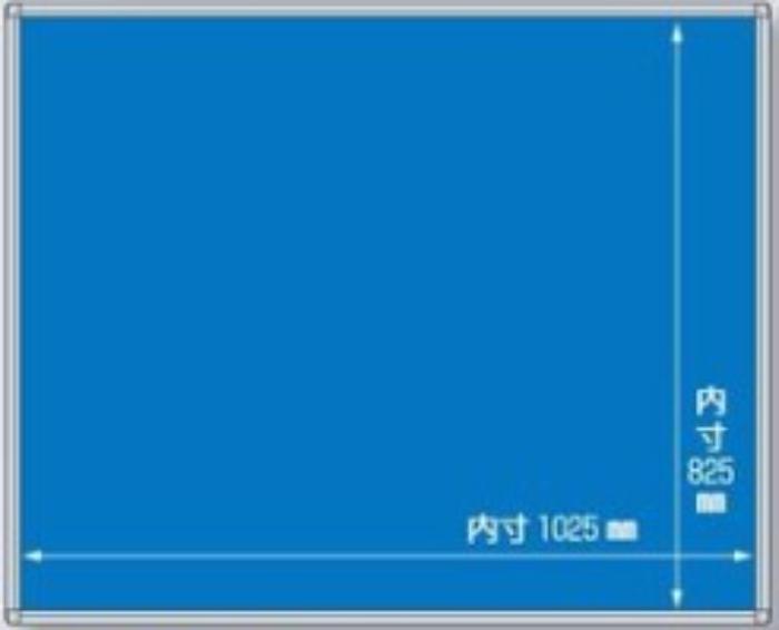 つくし工房 法定表示板用ベース ４点用２列型 tks-hr-542 | 工事 工事看板 工事標識 工事現場 標識 看板 建設現場 工事用看板 建設許可票 建設許可表 建設 許可票 法令許可票 建設業許可票 建設業許可 法令表示板 法定表示標識 法定表示看板 許可標識 法令標識 法定標識