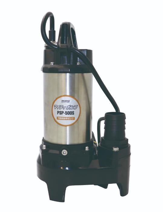 汚れ用 水中揚水機 PSP-500S flb-00919757 | 揚水機 水抜き揚水機 水揚水機 水抜き揚水機 工事一こま 組み立てる一こま 工事 作り上げる 組み立てる 組み立てる原材料 作り上げる原材料 一こま御役目 工事一こま設備 組み立てる工事 組み立てる工事原材料 原材料 部