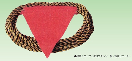 【法人・個人事業主様限定】 旗付ロープ 赤 6φ×20ｍ 旗枚数10枚 ピッチ2ｍ 10巻セット sawa-0207-2 | 立ち入り禁止 ロープ 駐車場 旗付きロープ 旗ロープ 赤旗 付き 警告 警戒用ロープ 区画線 工事現場 注意喚起 危険表示 安全 立入禁止 立ち入り禁止ロープ 標識ロープ