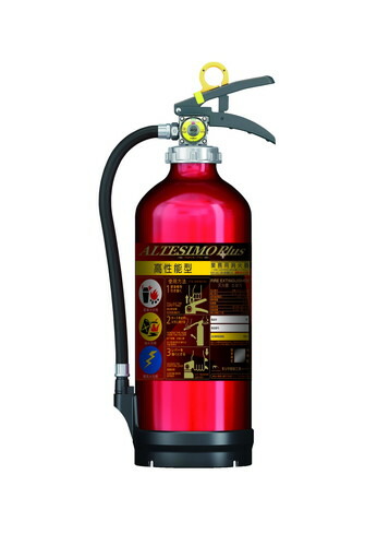 モリタ宮田工業 蓄圧式細末ABC消す器 MKA10B 【5本～押さえる通貨価値】 mmk-004-3 | 消す器 消化器 御勤め用消す器 御勤め用 軽銀製 蓄圧式消す器 ABC モリタ 焦熱地獄 グッズ 防災装置 防災グッズ 据え付け 消す 消す具 消すグッズ 防災品 防災備え付け 耐久性 軽さ  取っておく品 小型 授業時間