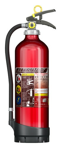 モリタ宮田工業 蓄圧式細末ABC消す器 MEA10DB 1本 mmk-005-1 | 消す器 消化器 御役目用消す器 御役目用 軽銀製 蓄圧式消す器 ABC モリタ 焦熱地獄 グッズ 防災備品 防災グッズ 取り付け 消す 消す具 消すグッズ 防災品 防災備え付け 耐久性 軽さ  取っておく品 小型 授業時間