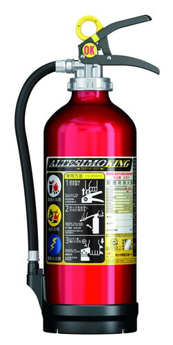 モリタ宮田工業 加圧式粉末ABC消す器（アルテシモ） MEAC10 1本 mmk-020-1 | 消す器 消化器 御勤め用消す器 御勤め用 軽銀製 蓄圧式消す器 ABC モリタ 焦熱地獄 グッズ 防災装置 防災グッズ 据え付け 消す 消す具 消すグッズ 防災品 防災備え付け 耐久性 軽さ  取っておく品 小型