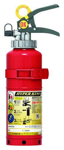 モリタ宮田工業 四輪車用消す器 AFC3C 1本 mmk-022-1 | 消す器 消化器 お役目用消す器 お役目用 軽銀製 蓄圧式消す器 ABC モリタ 焦熱地獄 グッズ 防災装置 防災グッズ 取り付け 消す 消す具 消すグッズ 防災品 防災備え付け 耐久性 軽さ  取っておく品 小型 授業時間