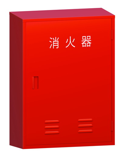 モリタ宮田工業 20型3本用格納箱 スチール NA3 【5箱～限定価格】 mmk-030-3 | 消火器 消化器 業務用消火器 業務用 アルミ製 蓄圧式消火器 ABC モリタ 火事 グッズ 防災用品 防災グッズ 据え置き 消火 消火具 消火グッズ 防災品 防災備品 耐久性 軽量 備蓄品 小型 学校
