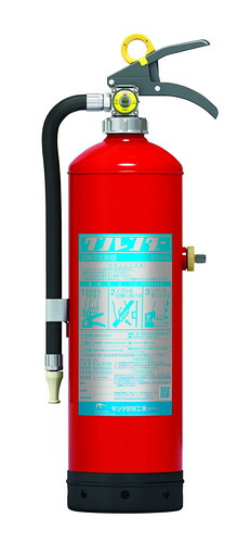 モリタ宮田工業 消火訓練用品 クンレンダー ST10A 1本 mmk-035-1 | 消火器 消化器 業務用消火器 業務用 アルミ製 蓄圧式消火器 ABC モリタ 火事 グッズ 防災用品 防災グッズ 据え置き 消火 消火具 消火グッズ 防災品 防災備品 耐久性 軽量｜インターショップ