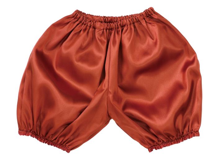 楽天市場】代引手数料・送料無料 ADJUSTABLE COSTUME