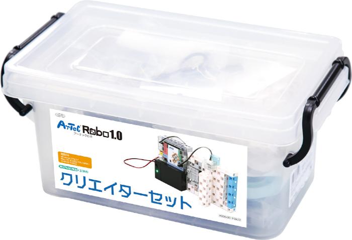 【法人・個人事業主様限定】アーテック アーテックロボ１．０ クリエイターセット atc-94497