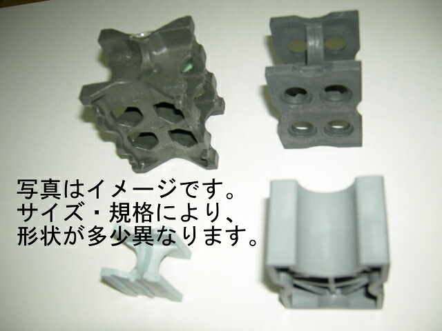 【法人・個人事業主様限定】サイコロ（建築用スペーサー）Ｈ20-25-30 1000個セット|プラスチックスペーサー プラスチック スペーサー 建築スペーサー 建築 現場用品 プラスチック製 建築工事 工事現場 工事用品 建築用 建築用品