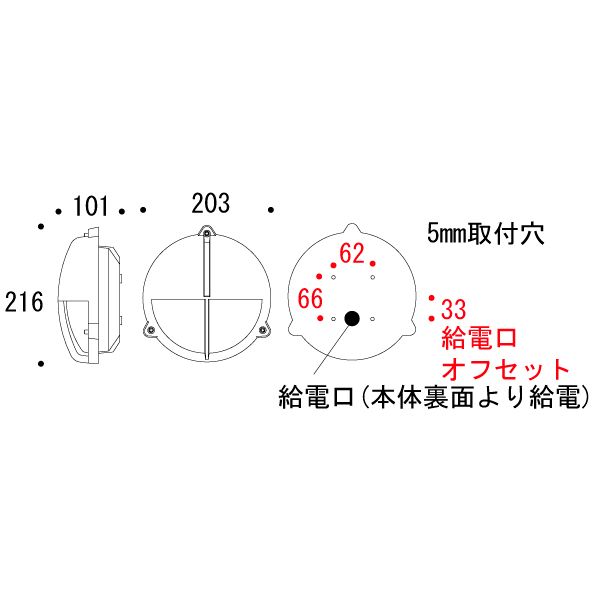 売り切り御免！】 BH2428 CR FR LE カフェ 美容室 リフォーム リノベーション 照明 おしゃれ 玄関 ホール 照明器具 屋外 トイレ  ライト 洗面所 階段 ランプ 壁付け照明 船舶 マリンランプ ポーチライト エクステリア 庭 マリンライト toothkind.com.au