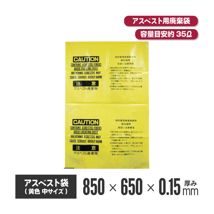 楽天市場】302-03B 法令許可票 建設業の許可票 | 看板 工事看板 工事用