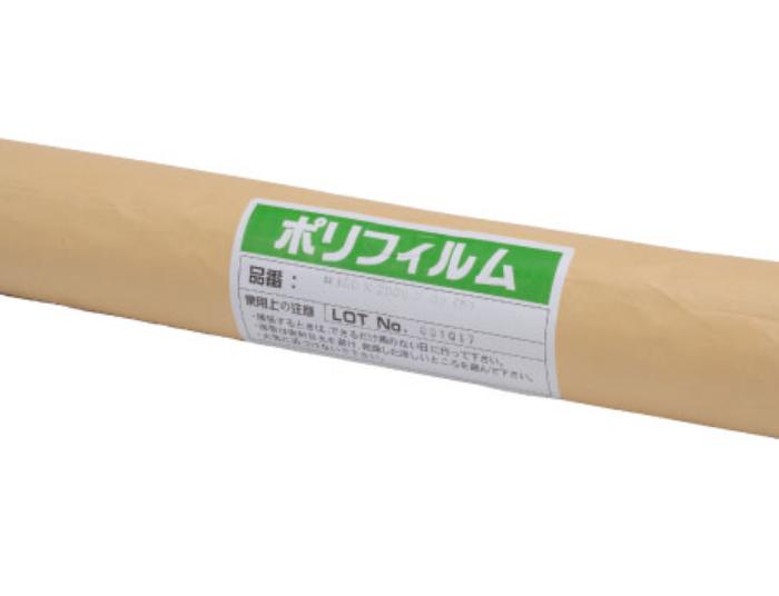 【法人・個人事業主様限定】PEポリフィルムS #030×1800mm×100m 5本 plx-06-041 | ポリシート 養生シート 防水シート ポリフィルム 建築資材 土間シート 防湿シート シート 防塵シート 日用雑貨