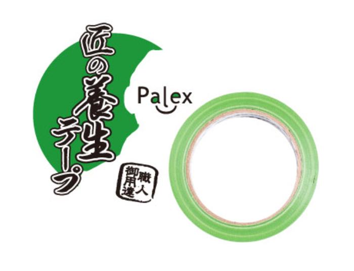 【法人・個人事業主様限定】匠の養生テープ 白 100mm×25m 18巻 plx-11-004 | マスカーテープ マスカーフィルム フィルム マスキング 養生マスカー 作業 マスカー 養生 養生テープ マスキングテープ テー