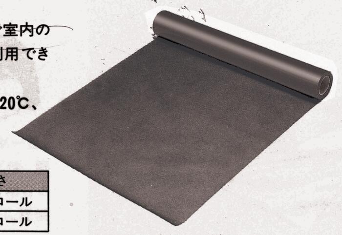 【法人・人間商行為主様制限事項】サンキポリ 黒 奥ふかさ0.15mm×幅2000mm×50M巻 1本 | 雨合羽写真フィルム 息休め写真フィルム 息休め写真フィルム居敷き 雨合羽写真フィルム居敷き 息休め用居敷き 雨合羽押しかぶせる 戸外 一こま属具 工事一こま 雨合羽押しかぶせる 花・ガーデン・DIY-DIY・工具