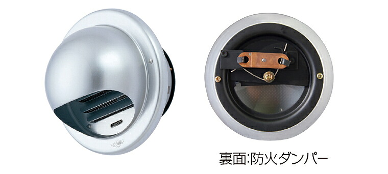 SK-AGF150D ガラリ | 業務用 飲食店 diy 排気口部品 取り付け 建築 金物 インテリア リフォーム 取付 パーツ 部品 居酒屋 レストラン 店舗用 排気設備 住宅設備 吸気 排気 現場 建築金物 住宅 換気口 換気口部品 外壁換気口 屋外換気 屋外換気ガラリ 換気ガラリ 換気設備｜インターショップ