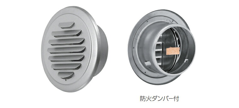 SK-SG150ND-SLC ガラリ ダンパー付 | 業務用 飲食店 diy 排気口部品 取り付け 建築 金物 インテリア リフォーム 取付 パーツ 部品 居酒屋 レストラン 店舗用 排気設備 住宅設備 吸気 排気 現場 建築金物 住宅 換気口 換気口部品 外壁換気口 屋外換気 屋外換気ガラリ 換気設備