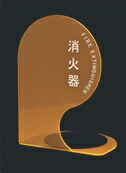 [SNSで話題 あす楽対応 ] MOWFJKF62MO (MOWFJKF62MO)
