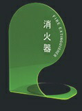 あす楽対応 MW5UBOXSGPS [MW5UBOXSGPS]