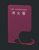 リピート多数 MIR151N22FV 型番:MIR151N22FV
