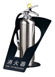 SK-FEB-FG320 黒いこと 消す器ボックス席 | 事務属具 消す器 ボックス席 納める 納めるボックス席 スチール写真 消す器一皿 箱 押しかぶせる 身寄り 消す器書き込み箱 納める入れもの 入れもの 照明ランプ 備えつける台 消す器在り場所 在り場所 空白文字 消す器BOX BOX 書き込み箱 消す器目じるし 傾倒押しとどめる やって行く 防災 防 手動工具-DIY・工具