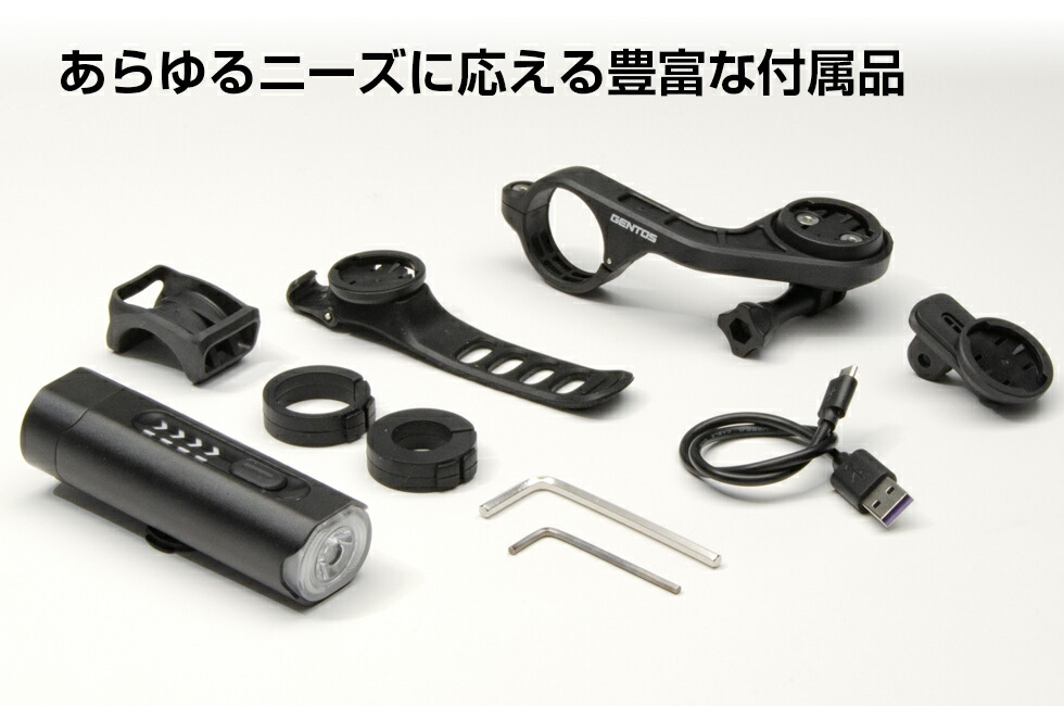 楽天ランキング1位 Gentos ジェントス バイクライト Ax P1r ライト ヘッド Led 登山 キャンプ 作業用 工事 ヘルメット Ledライト 単4電池3本 作業用ライト 作業ライト ワークライト おすすめ 作業灯 照明 照明器具 ヘッドバンド ヘルメットホルダー 作業 独創的 Www
