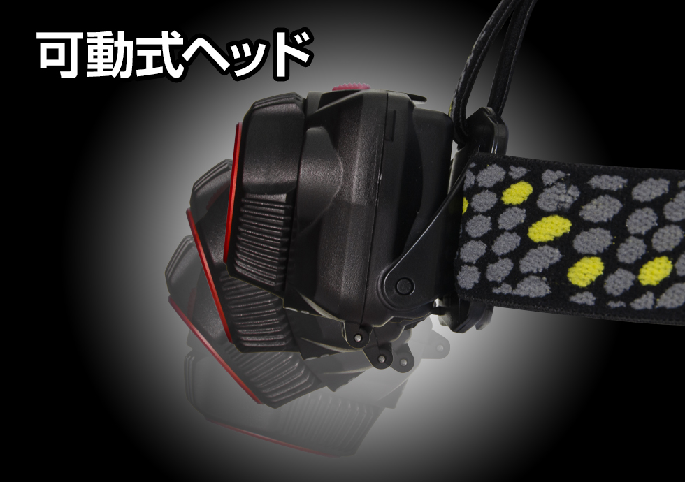 Gentos ジェントス ヘッドライト Ws 343hd ライト ヘッド Led 登山 キャンプ 作業用 工事 ヘルメット Ledライト 単4電池3本 作業用ライト 作業ライト ワークライト おすすめ 作業灯 照明 照明器具 ヘッドバンド ヘルメットホルダー 作業 Giosenglish Com