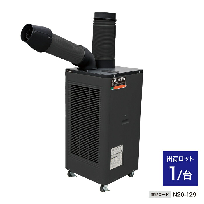 【法人・人間商行為主様押さえる】斑点模様冷房装置 TS23ECN-1DL n26-129