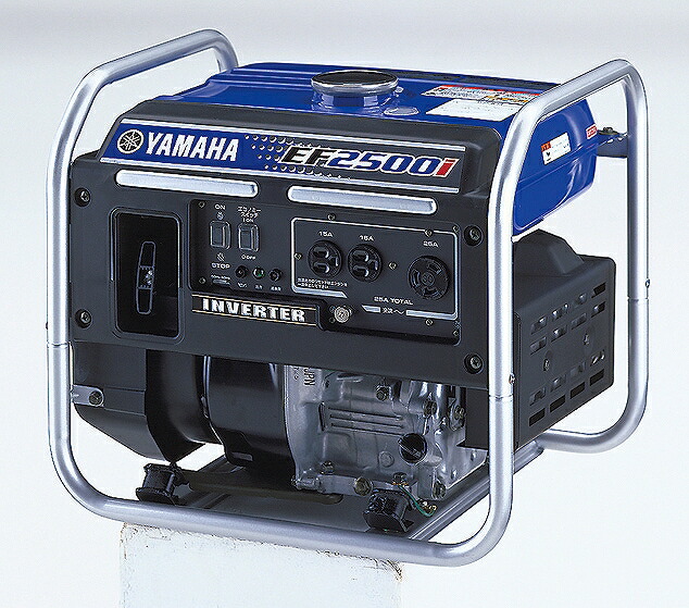 YAMAHA EF5500iSDEインバーター発電機 自然大好き！ニッチ・リッチ・キャッチ その他 メーカー アース